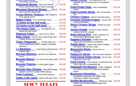 Lunch Appetizer Menu newJuly